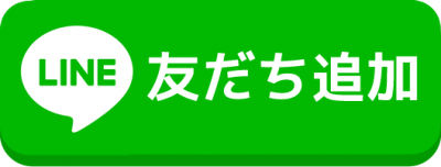 line_smp_sp